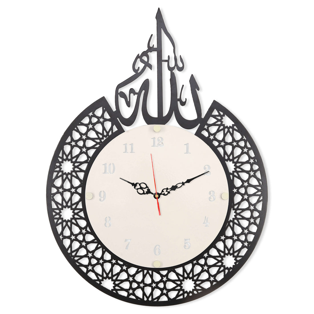 Black & White Allah Metal Wall Clock