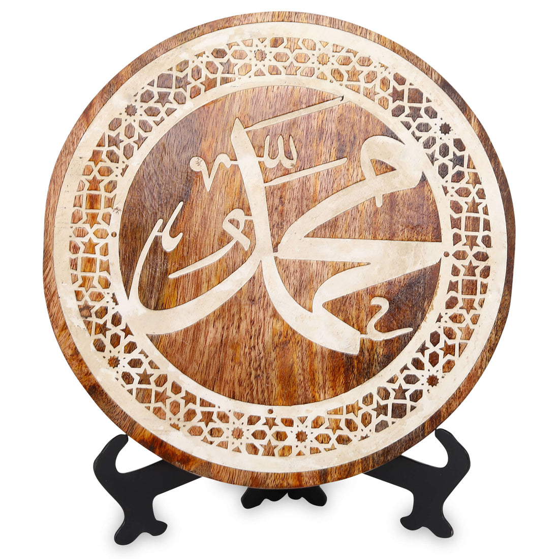 Muhammad Table Top White Print In Wood With Stand (9X8)Inch