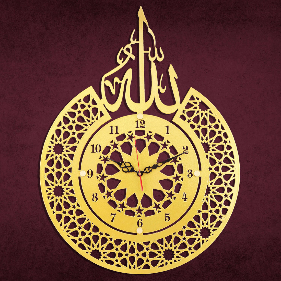 Allah Symbol Islamic Metal Wall Clock