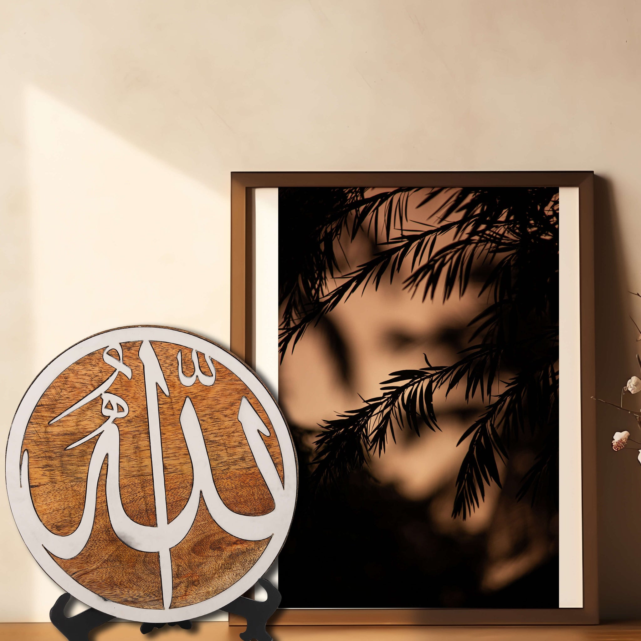 ALLAH TABLE TOP METAL ENLAY IN WOOD WITH STAND 9X8 INCH