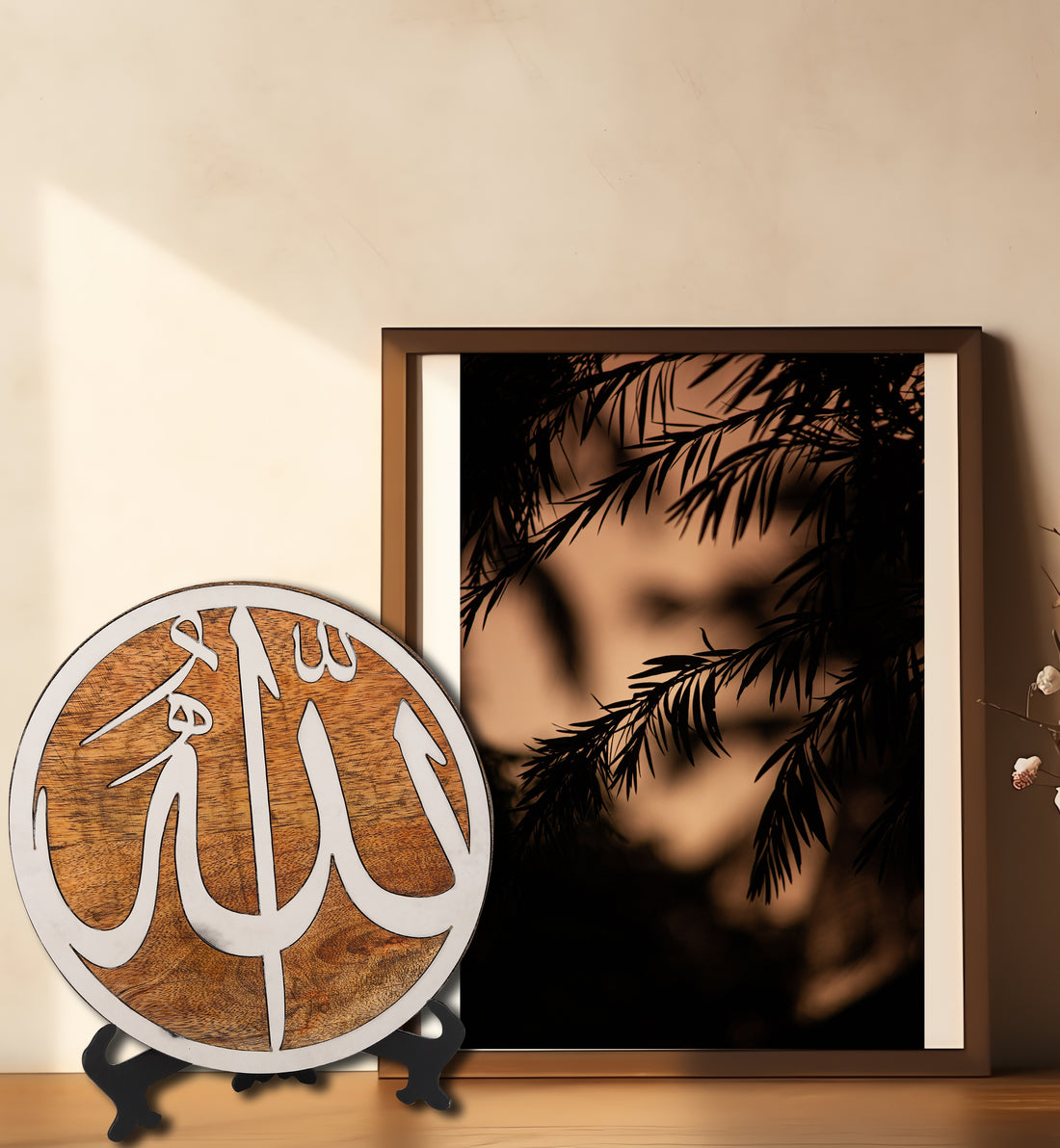 Allah And Proohet Mohammad Metal Enlay Wooden With Stand  Table Top Islamic Art